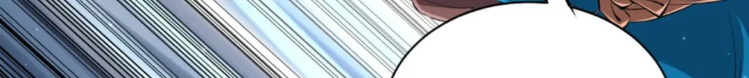 《一等家丁》第301话 第102页