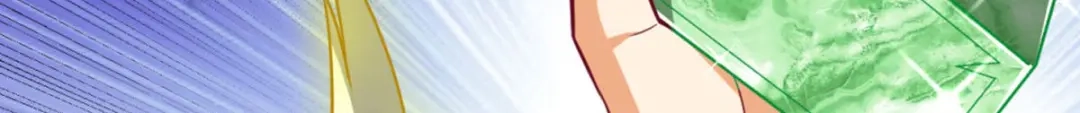 《一等家丁》第301话 第57页