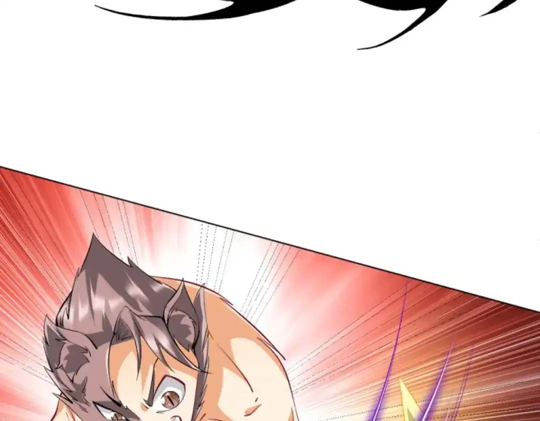 《一等家丁》第302话 第82页