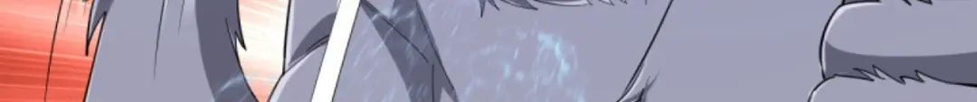 《一等家丁》第302话 第18页