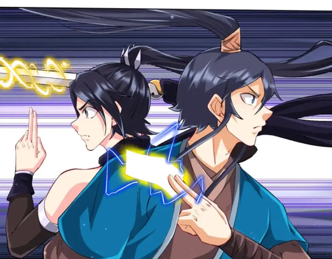 《一等家丁》第303话 第14页