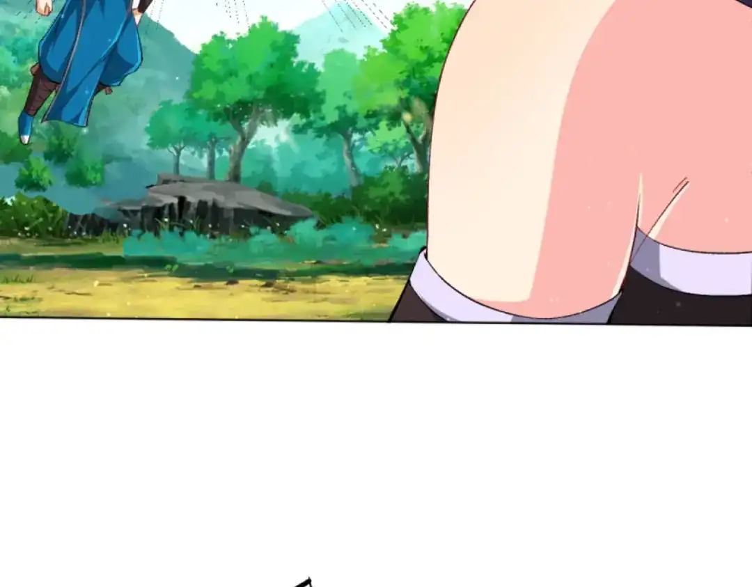 《一等家丁》第303话 第8页