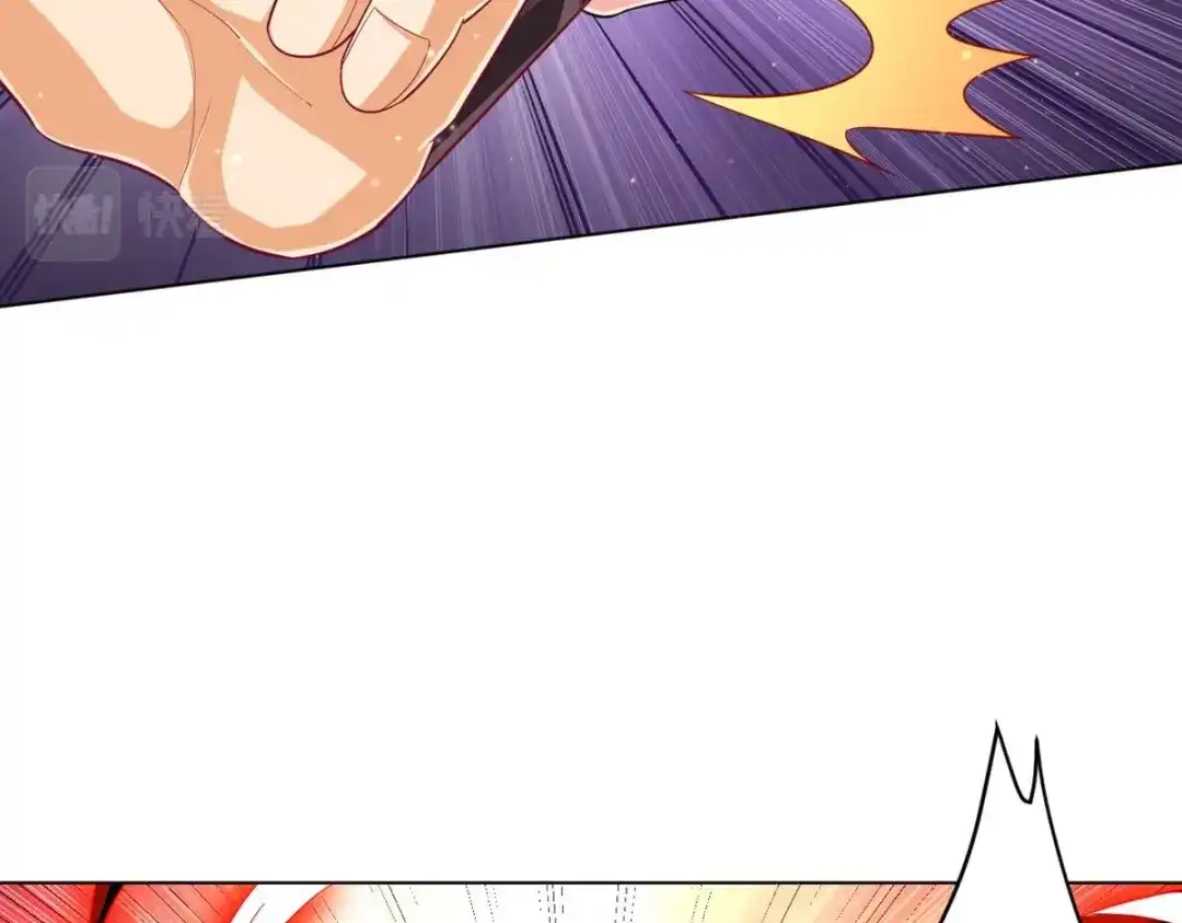 《一等家丁》第304话 第31页