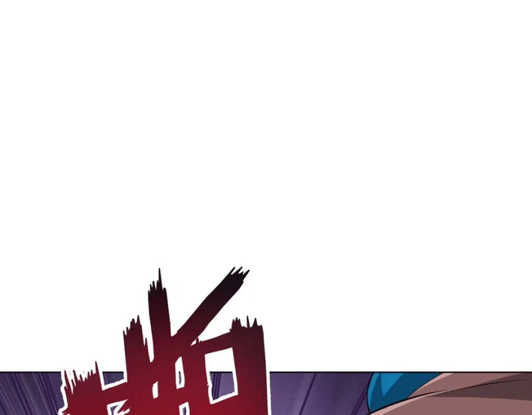 《一等家丁》第304话 第28页