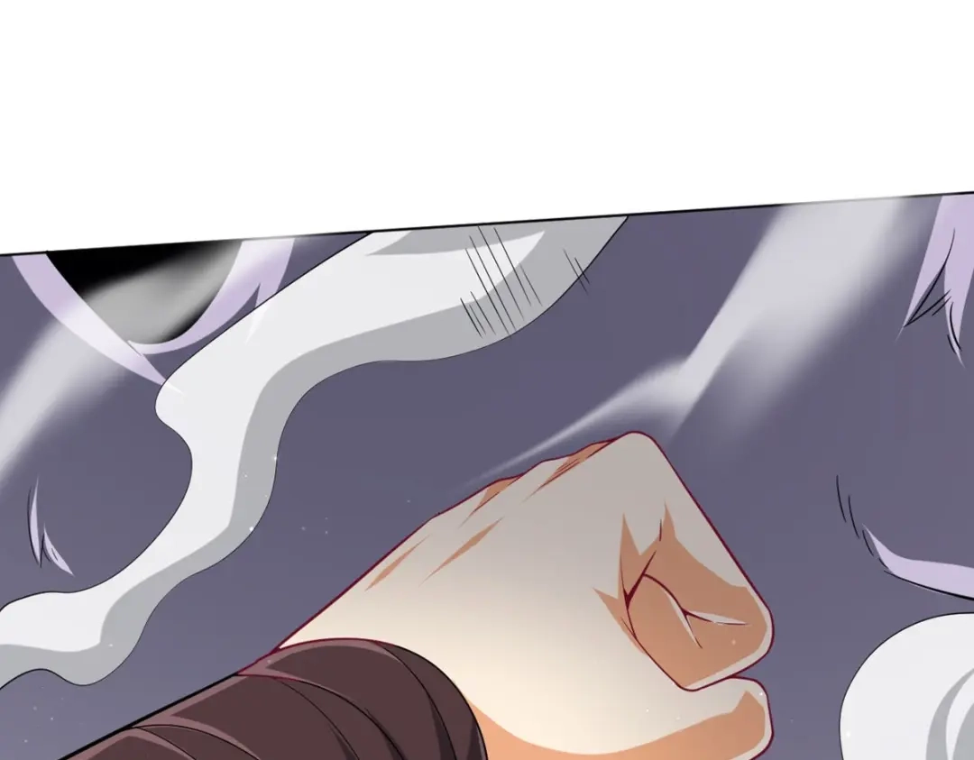 《一等家丁》第305话 第110页
