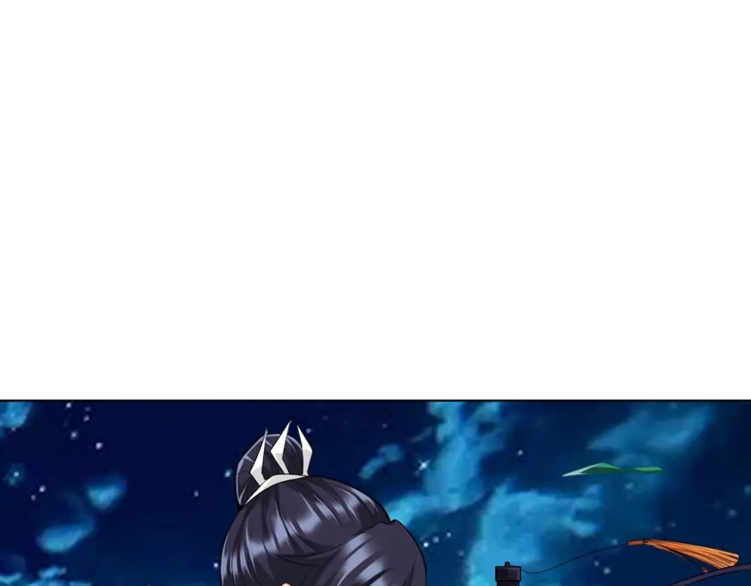 《一等家丁》第305话 第61页