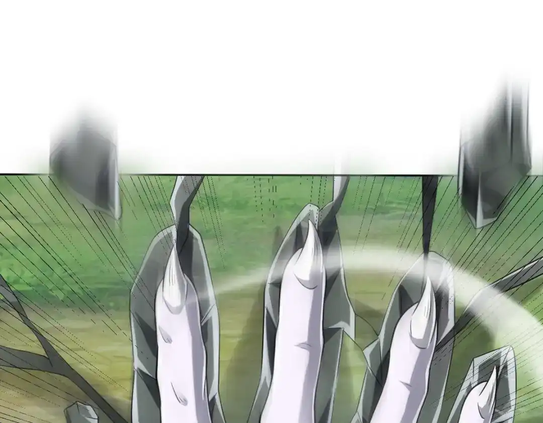 《一等家丁》第305话 第103页