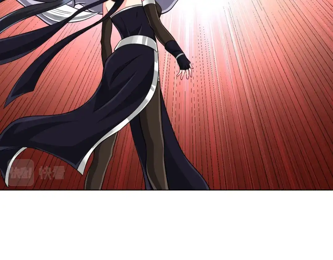 《一等家丁》第305话 第101页