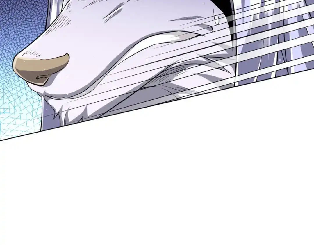 《一等家丁》第305话 第109页
