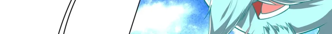 《一等家丁》第305话 第9页