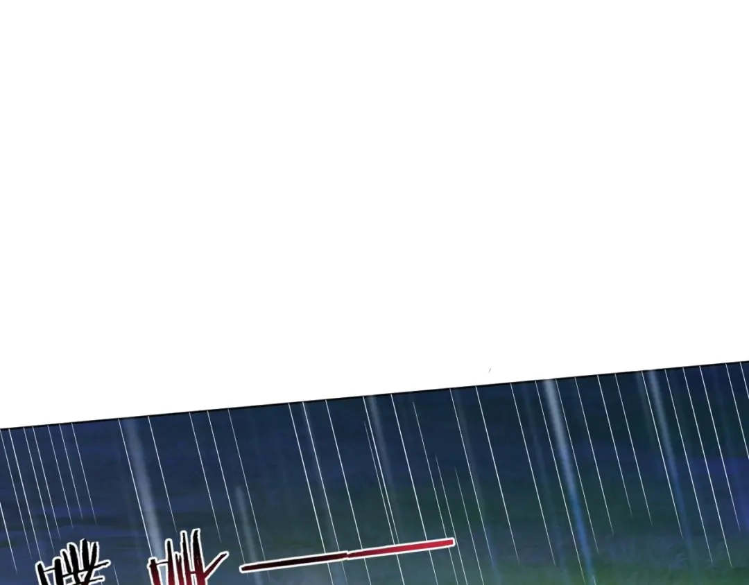 《一等家丁》第306话 第28页