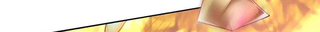 《一等家丁》第306话 第51页