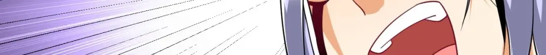 《一等家丁》第306话 第72页