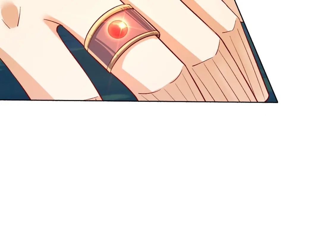 《一等家丁》第307话 第8页
