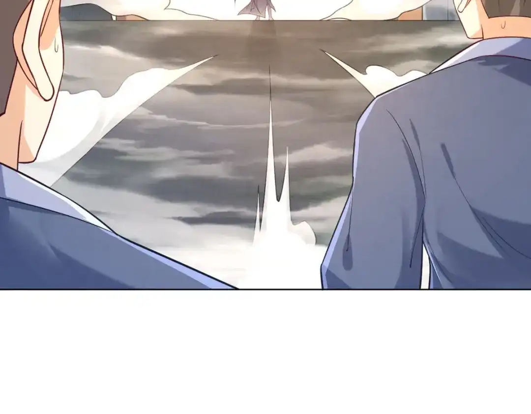 《一等家丁》第307话 第77页