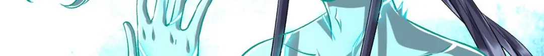《一等家丁》第307话 第33页