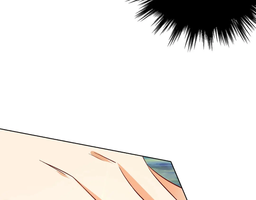《一等家丁》第307话 第7页