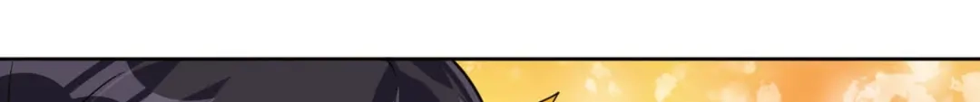 《一等家丁》第307话 第48页
