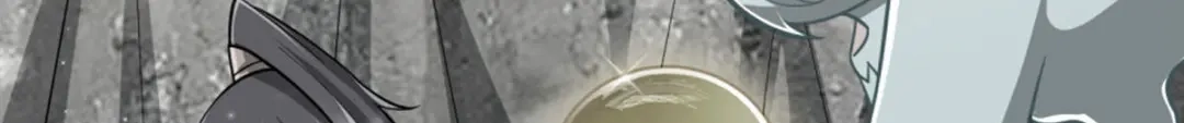 《一等家丁》第307话 第18页