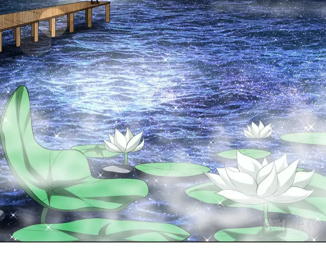 《一等家丁》第307话 第95页