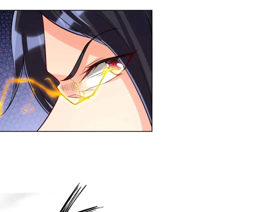 《一等家丁》第307话 第71页