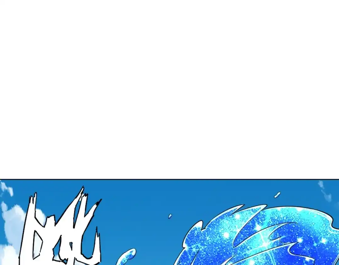 《一等家丁》第308话 第18页