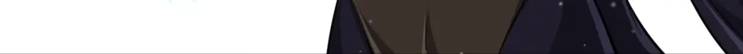 《一等家丁》第308话 第46页