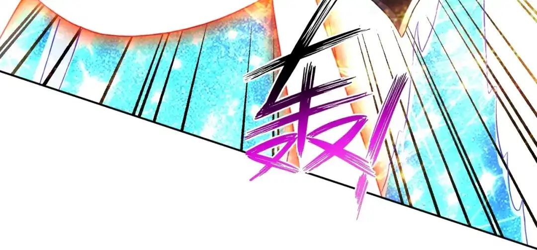 《一等家丁》第308话 第100页