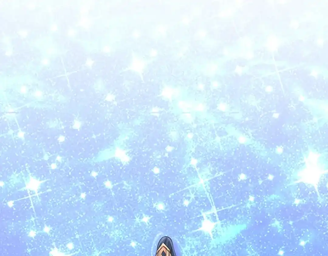 《一等家丁》第308话 第4页