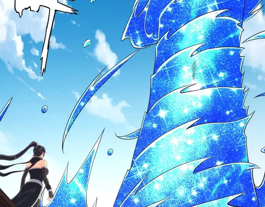 《一等家丁》第308话 第19页