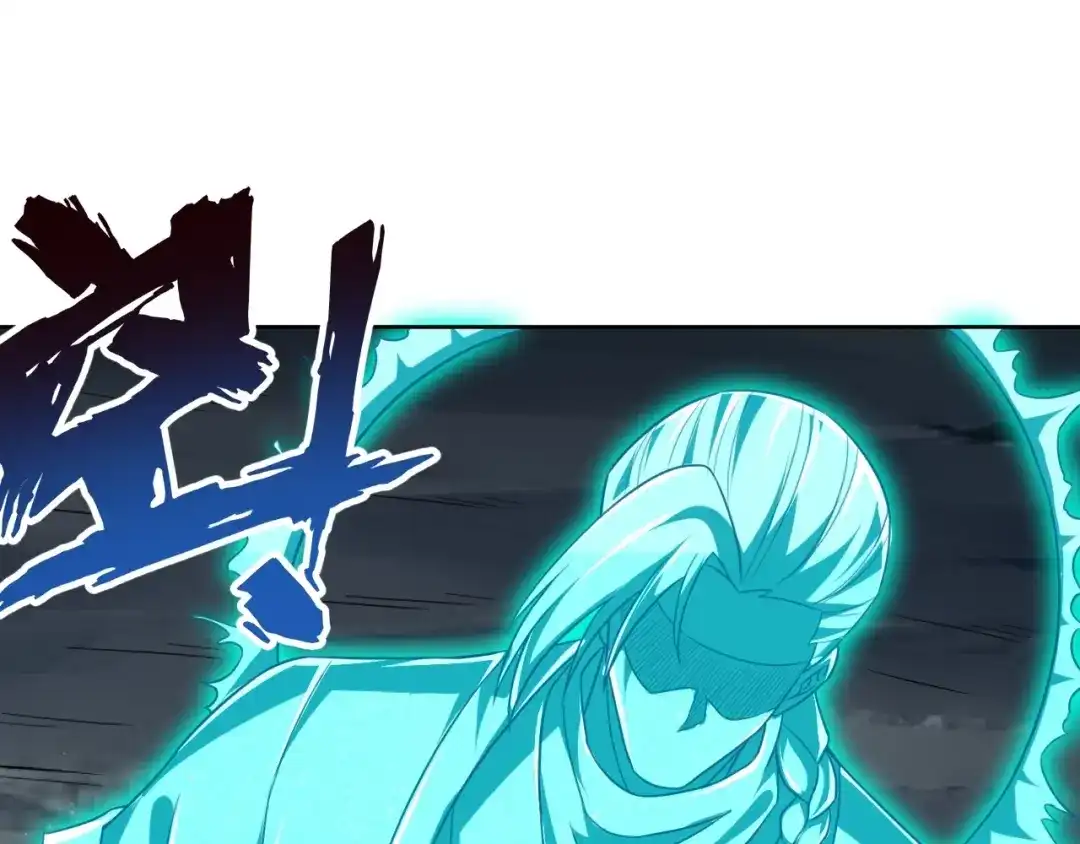 《一等家丁》第308话 第101页