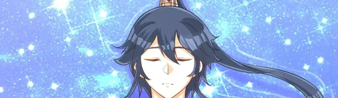 《一等家丁》第308话 第5页