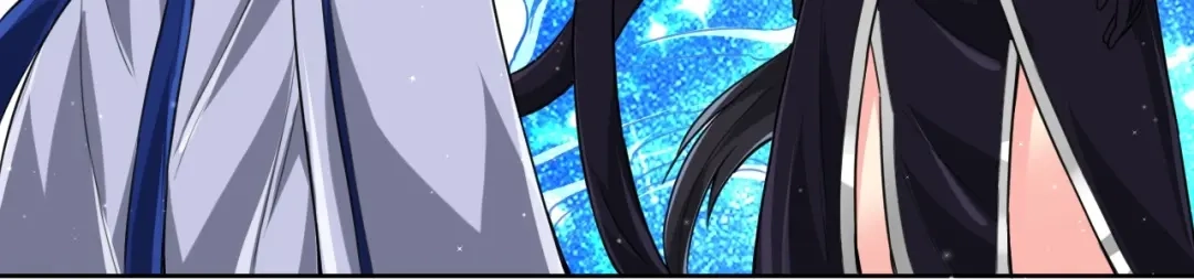 《一等家丁》第308话 第70页