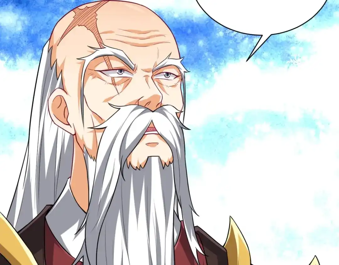 《一等家丁》第308话 第72页