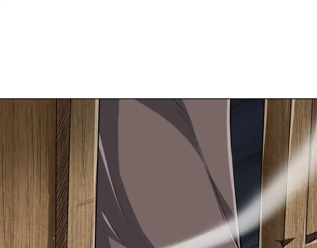 《一等家丁》第308话 第37页