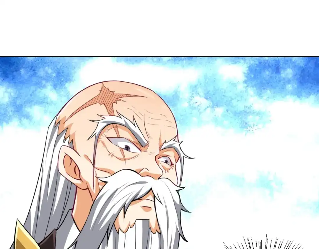 《一等家丁》第308话 第60页