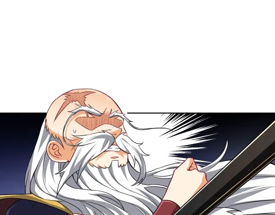 《一等家丁》第309话 第62页