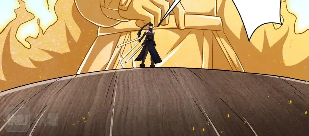 《一等家丁》第309话 第41页