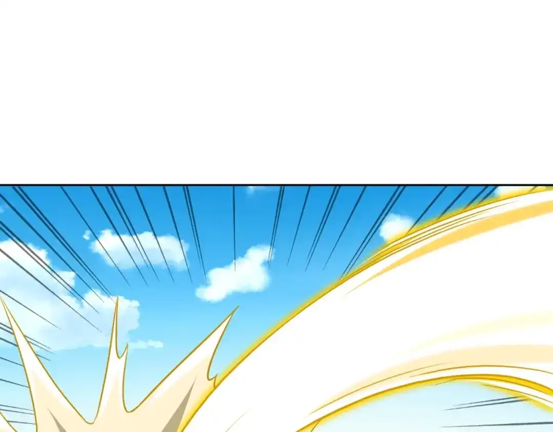 《一等家丁》第309话 第71页