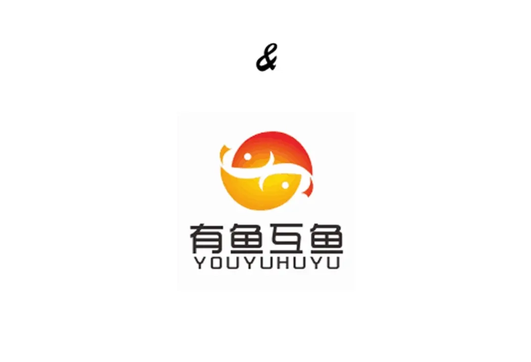 《一等家丁》第31话 第4页