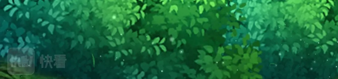 《一等家丁》第310话 第58页