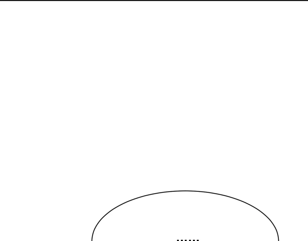《一等家丁》第311话 第41页