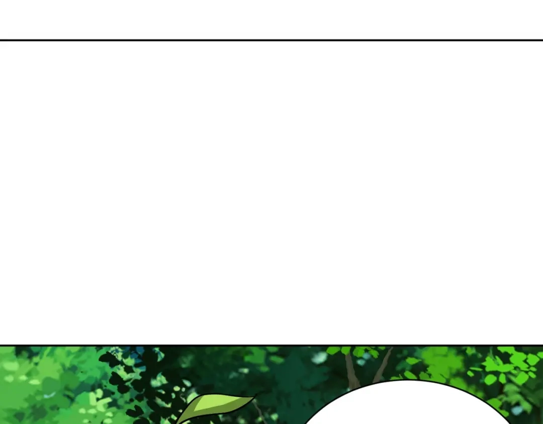 《一等家丁》第311话 第76页