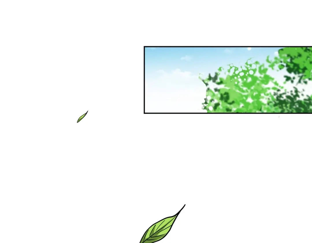 《一等家丁》第311话 第86页