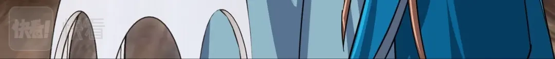 《一等家丁》第313话 第42页