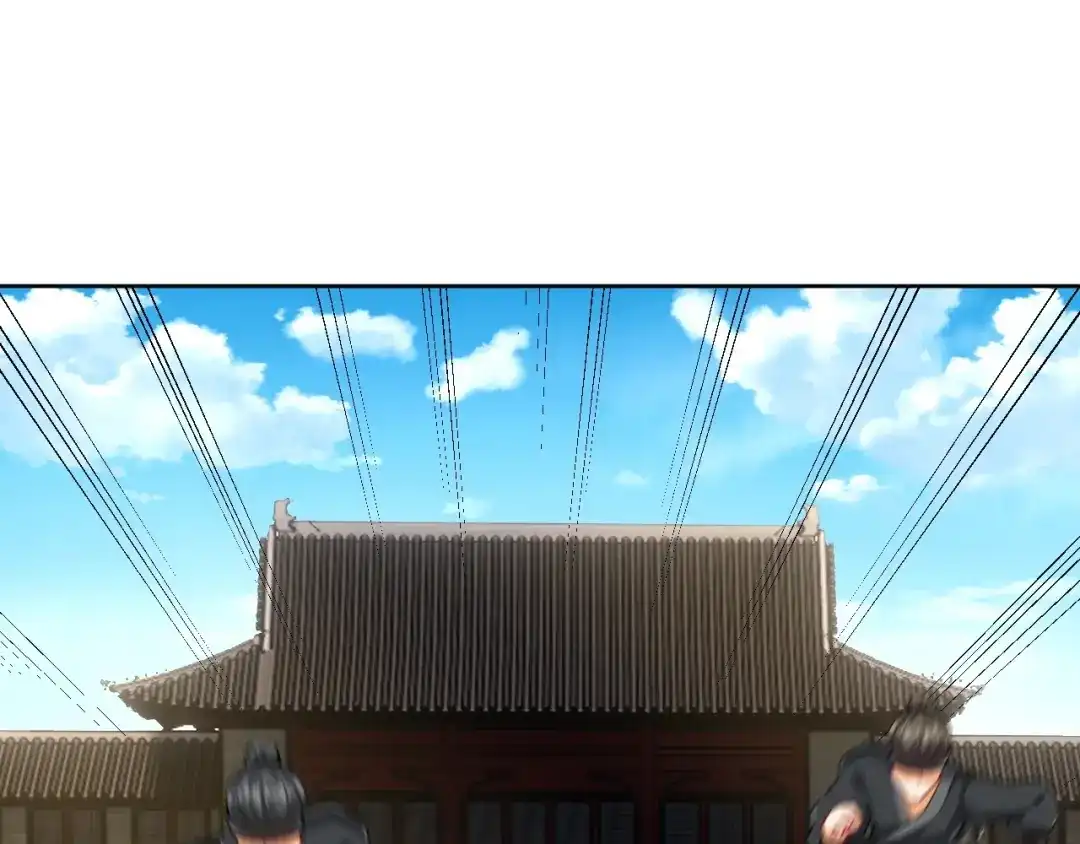 《一等家丁》第314话 第115页