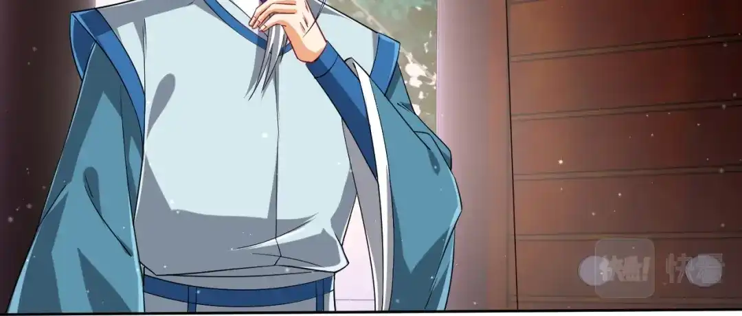 《一等家丁》第315话 就凭你？ 第80页