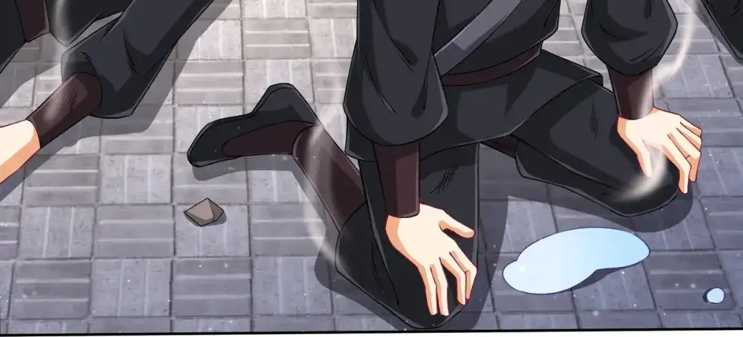 《一等家丁》第315话 就凭你？ 第57页