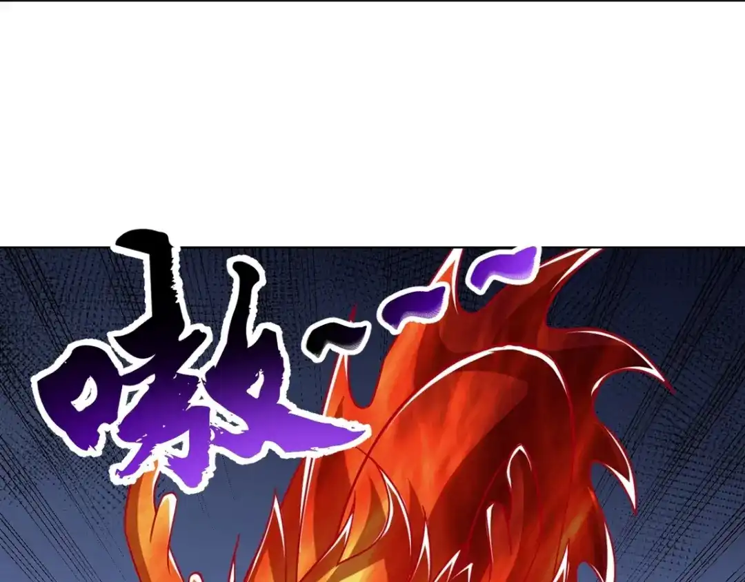 《一等家丁》第315话 就凭你？ 第30页