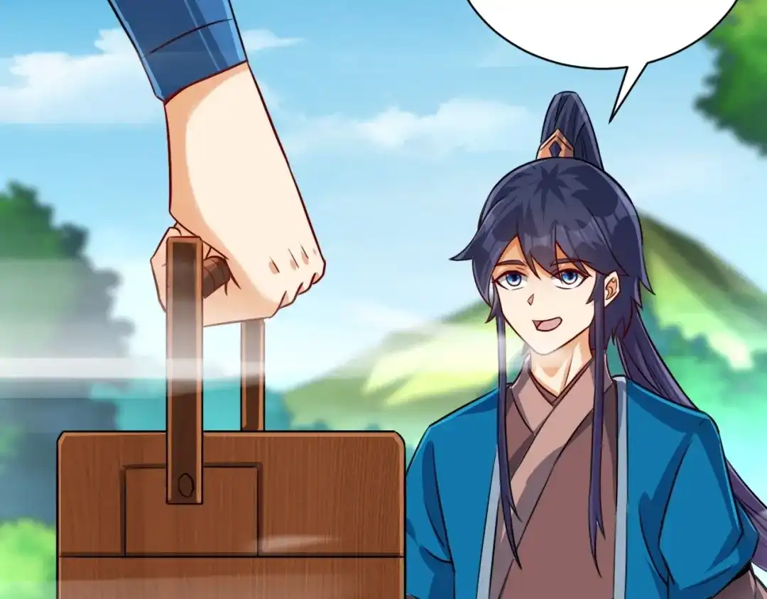 《一等家丁》第316话 地武王的威压 第92页